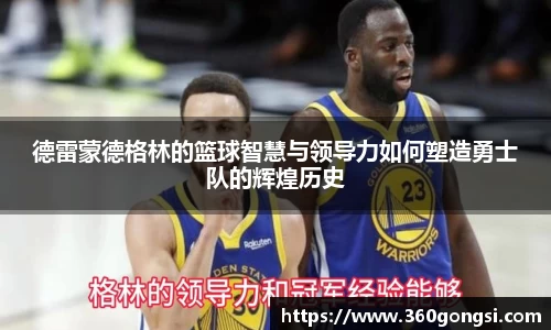 星空·综合体育中国官方网站