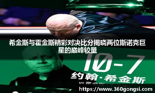 星空·综合体育官方网站