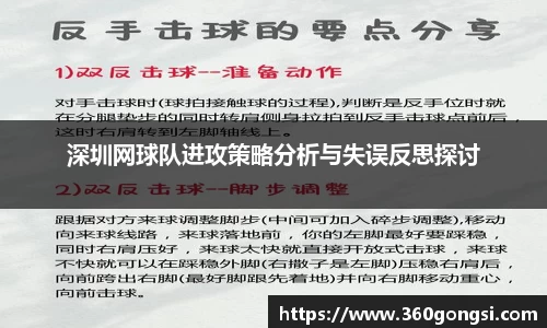 星空·综合体育中国官方网站